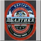 sanktpeterbaltika (166).jpg